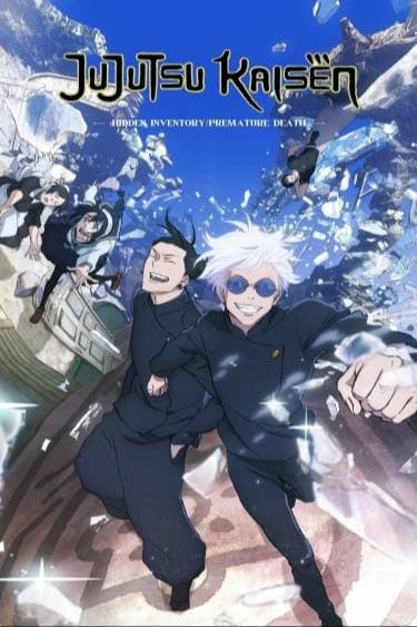 JUJUTSU KAISEN: DER VERSTECKTE SCHATZ / DER VERDORBENE SCHATZ - DER FILM
